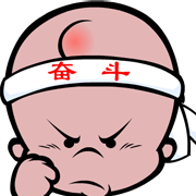 白昼与夜的边界封面